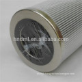 Supply marine equipment stainless steel filter element 852070SMX10-NBR